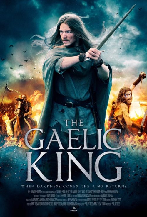Гэльский король (2017)