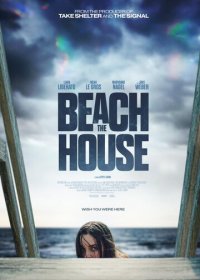 Пляжный домик (2019)