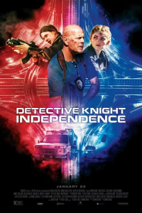 Детектив Найт 3: Независимость (2022)
