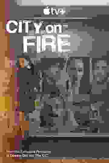 Город в огне